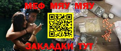герыч Конаково