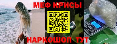 дурь Комсомольск-на-Амуре