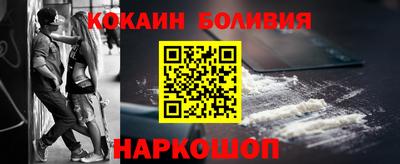 герыч Конаково