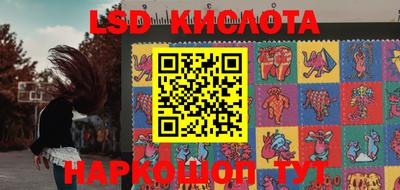 дурь Комсомольск-на-Амуре