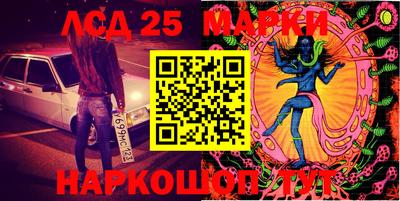 герыч Конаково
