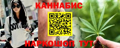 герыч Конаково