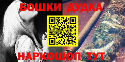 герыч Конаково