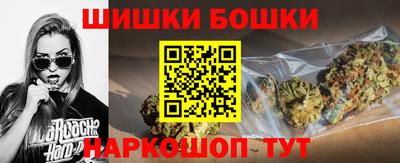 синтетический гашиш Коммунар