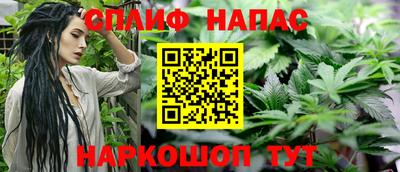 герыч Конаково
