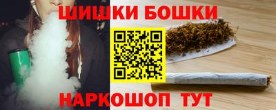 дурь Комсомольск-на-Амуре