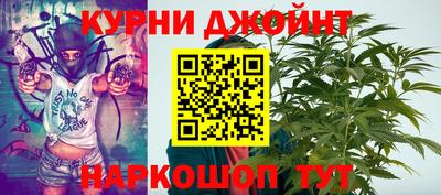 герыч Конаково