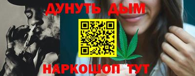 MDMA Краснодар
