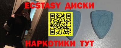 дурь Комсомольск-на-Амуре