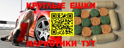 герыч Конаково