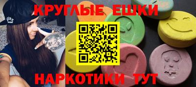 герыч Конаково