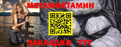 герыч Конаково