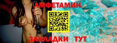 дурь Комсомольск-на-Амуре