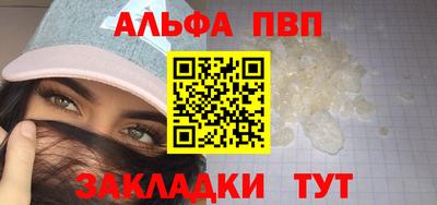 скорость Краснокаменск