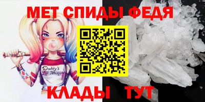 синтетический гашиш Коммунар