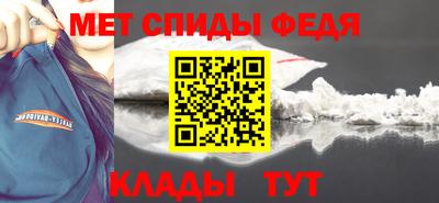 дурь Комсомольск-на-Амуре