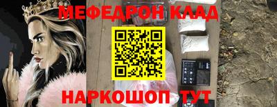дурь Комсомольск-на-Амуре