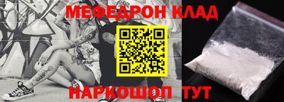 синтетический гашиш Коммунар
