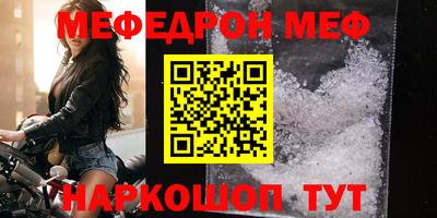 дурь Комсомольск-на-Амуре