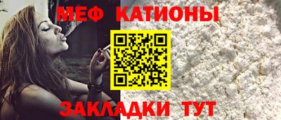 герыч Конаково