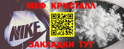 герыч Конаково